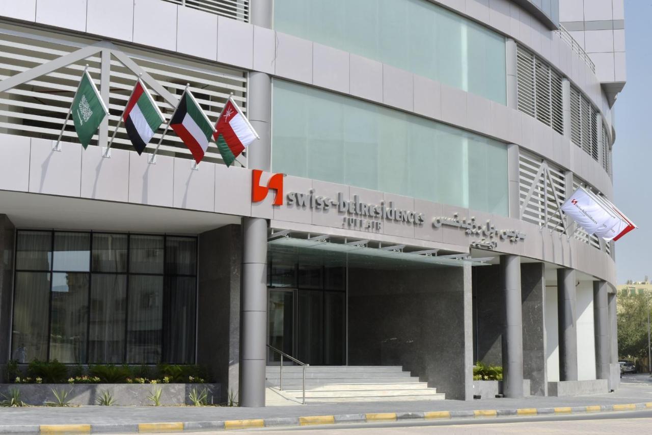 Swiss-Belresidences Juffair Manama Zewnętrze zdjęcie